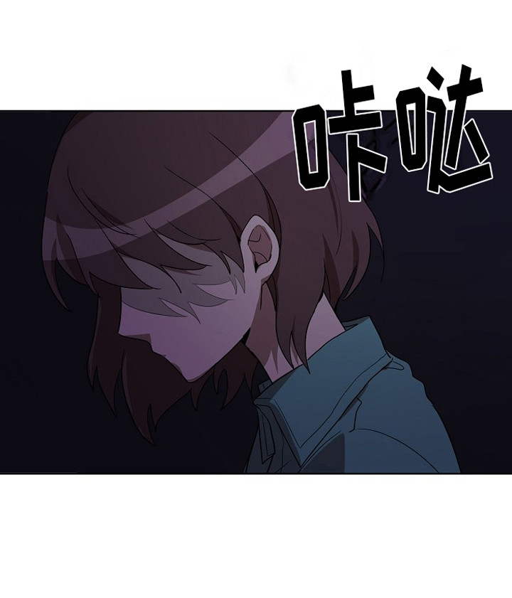 第6章：墙的那头20