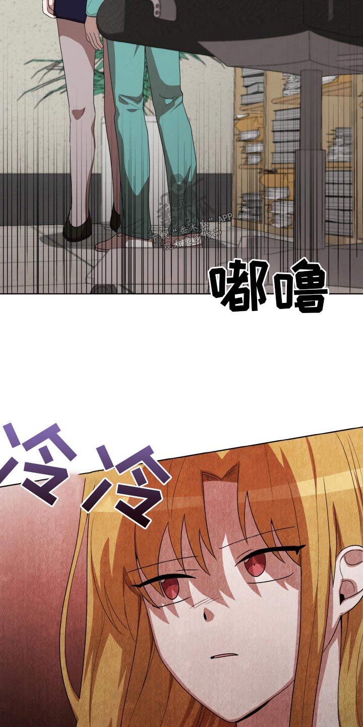 第49章：间谍8