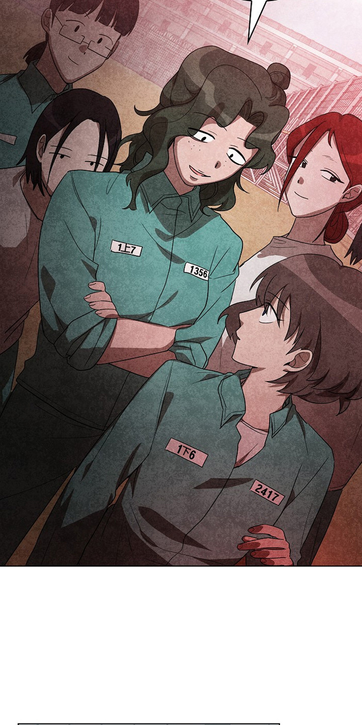 第11章：被盯上12