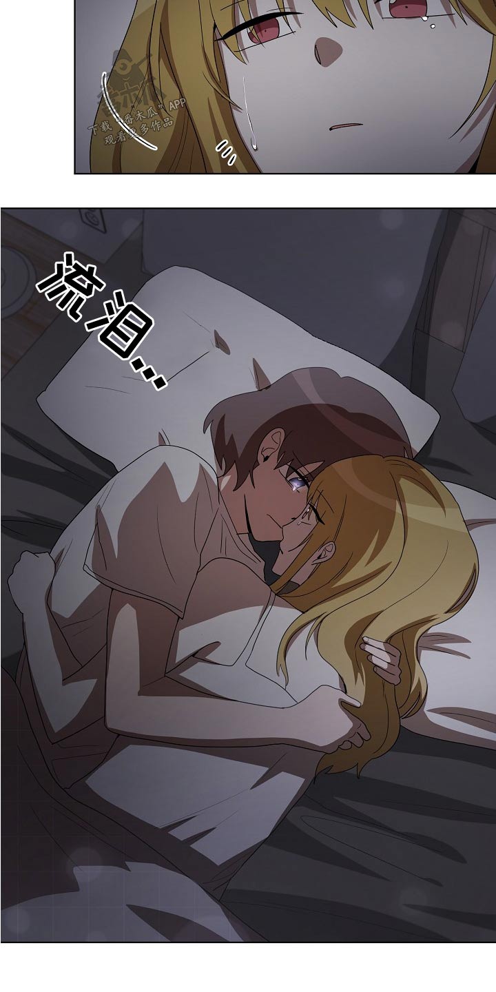 第38章：梦乡15