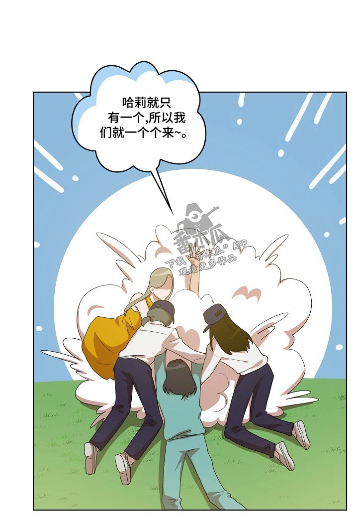 第40章：慌张0