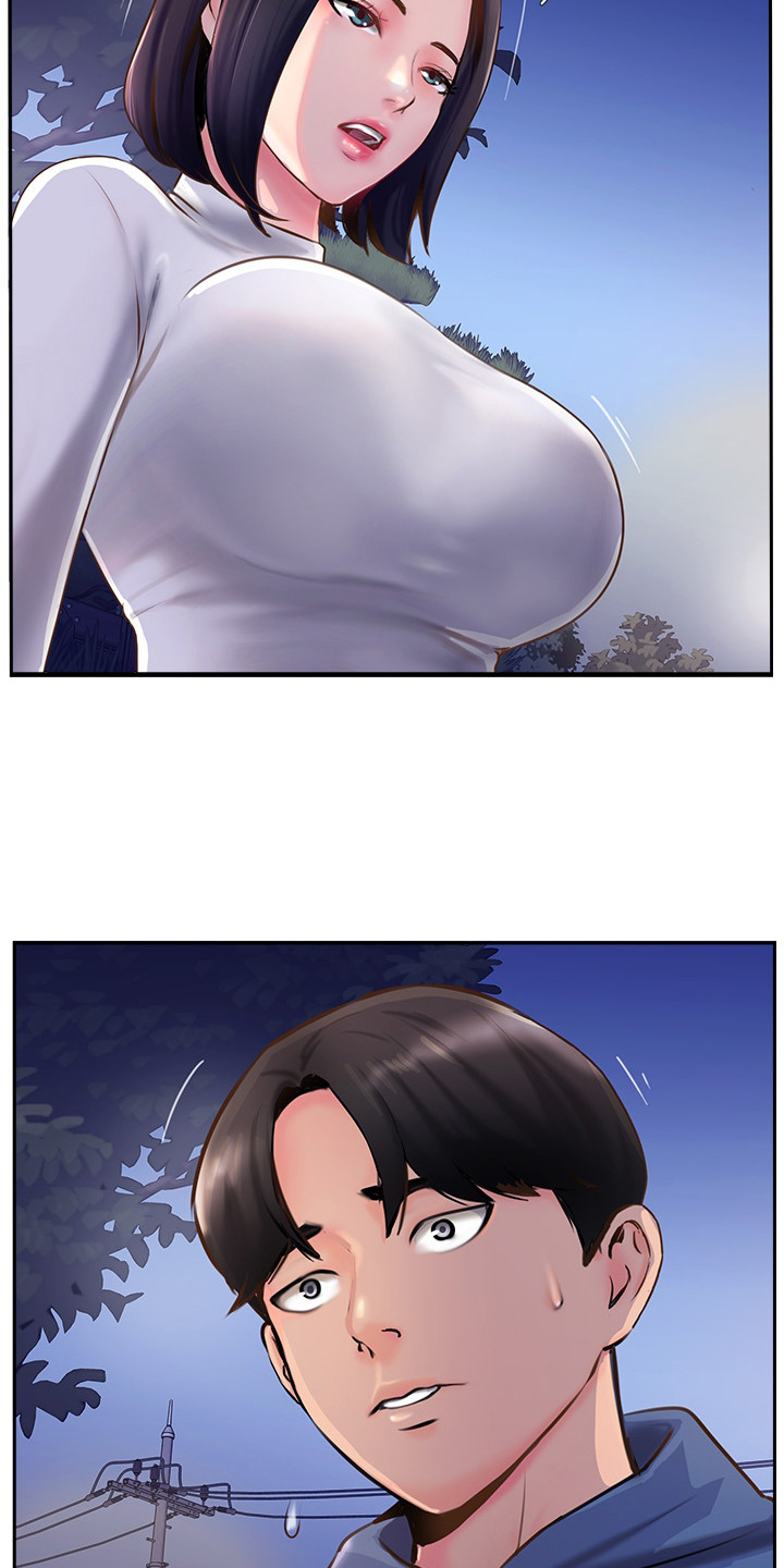 第16章：警告19