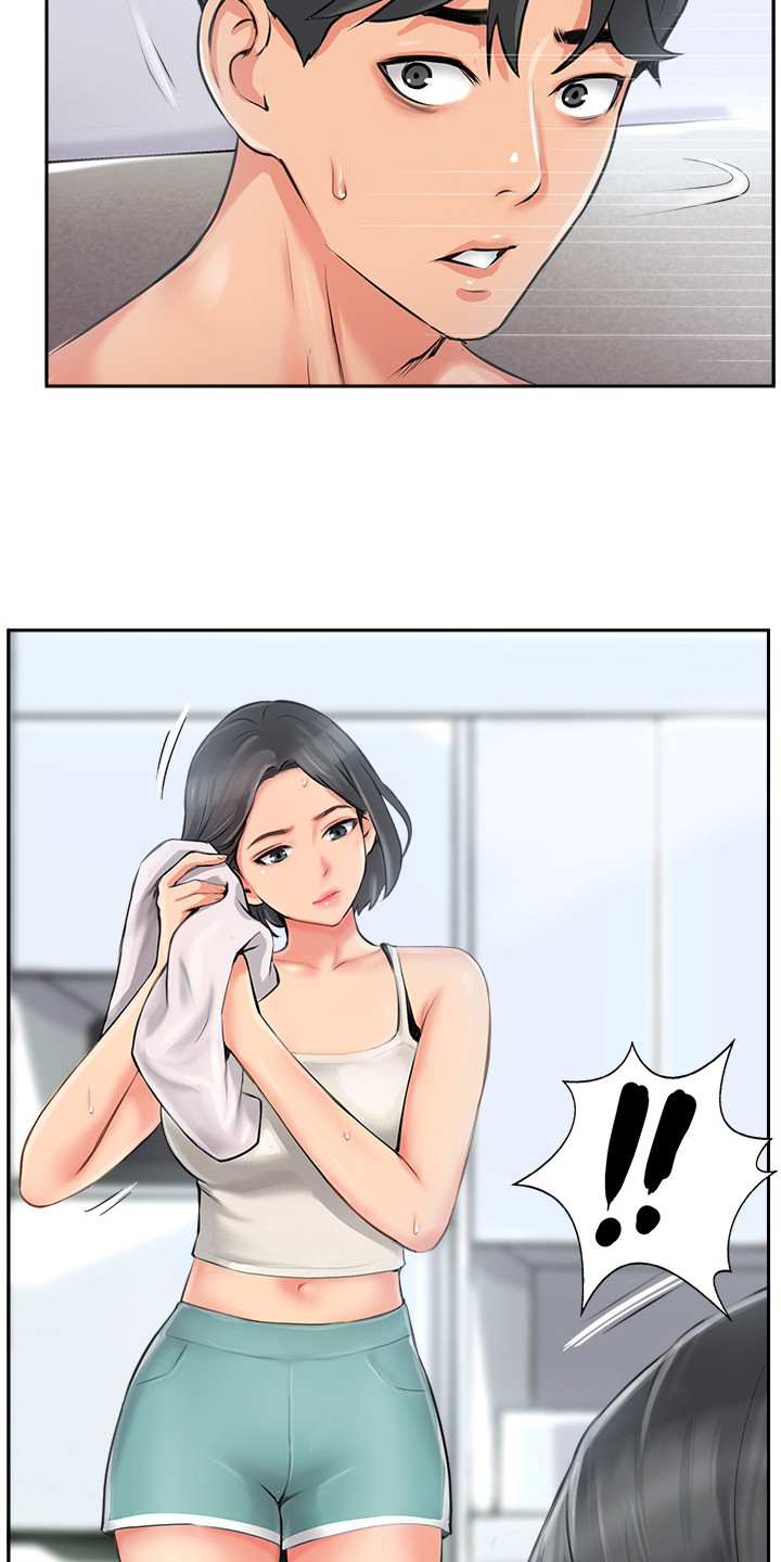 第5章：醉倒16