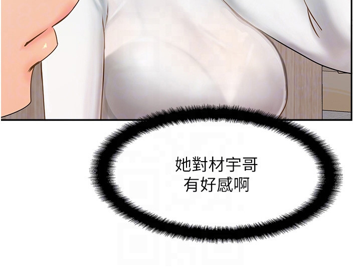 第16章：警告10
