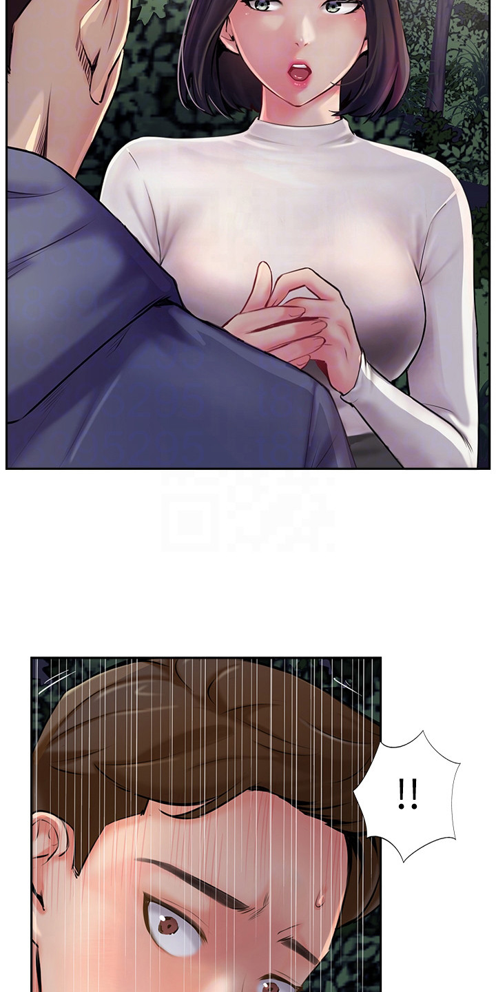 第17章：吓一跳8