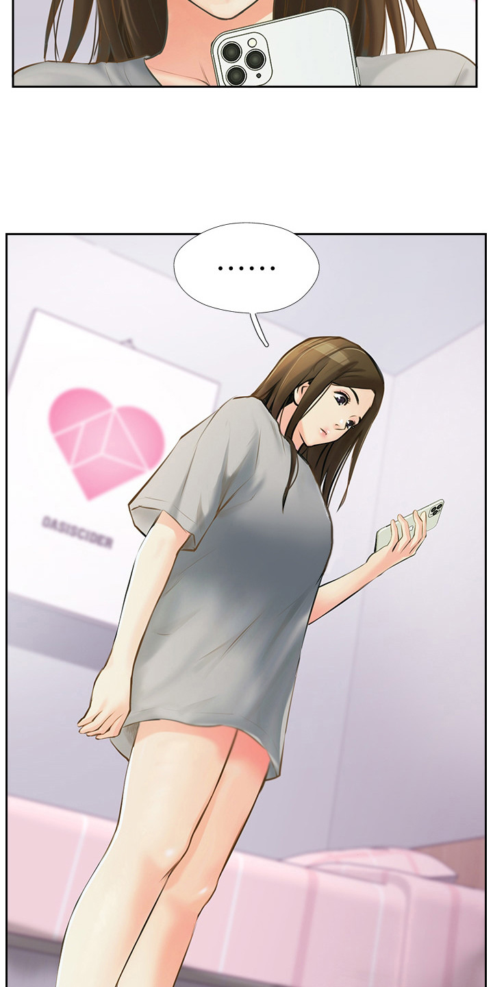 第8章：睡得很死12