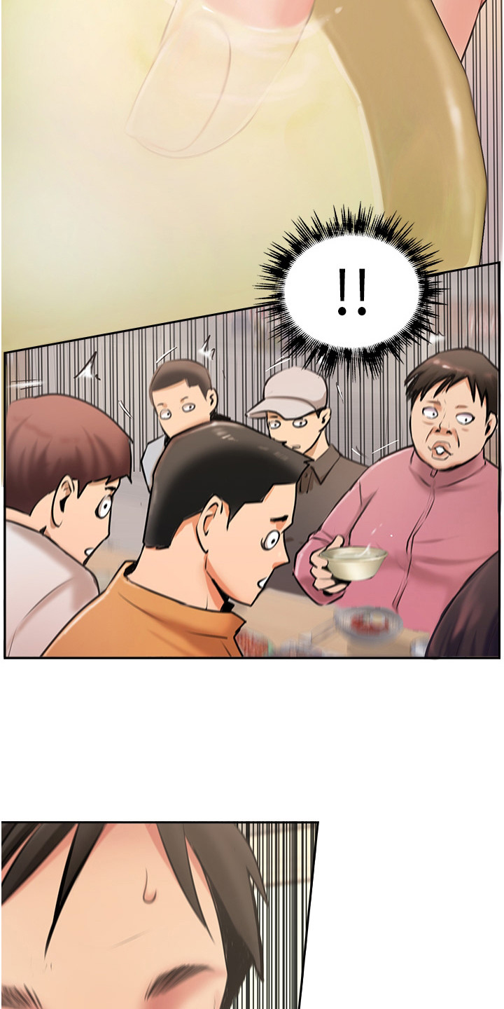 第13章：加料3
