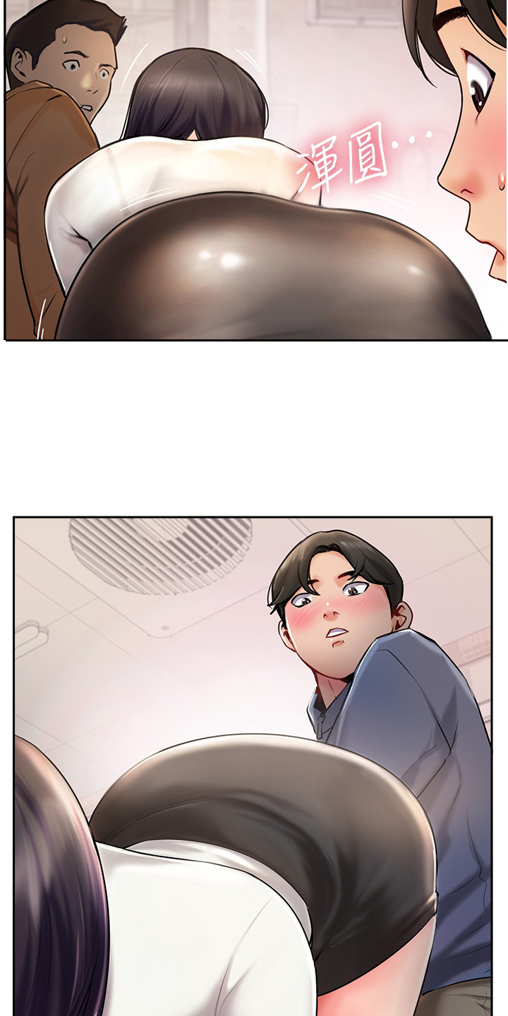 第12章：小动作9