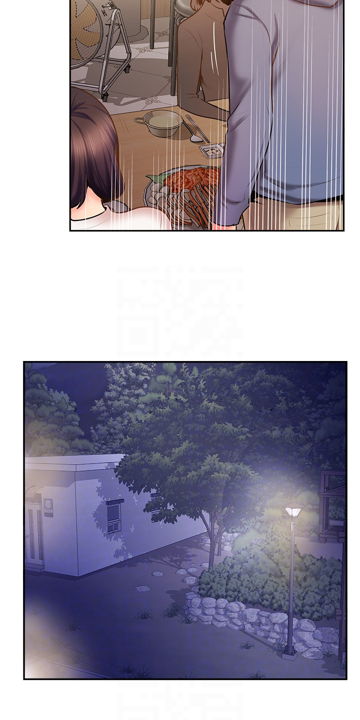 第16章：警告12