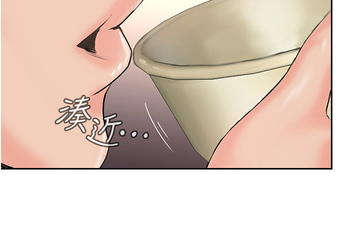 第12章：小动作17
