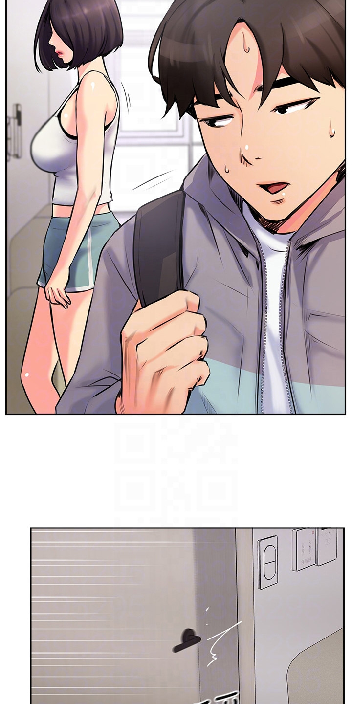 第6章：记不得了5