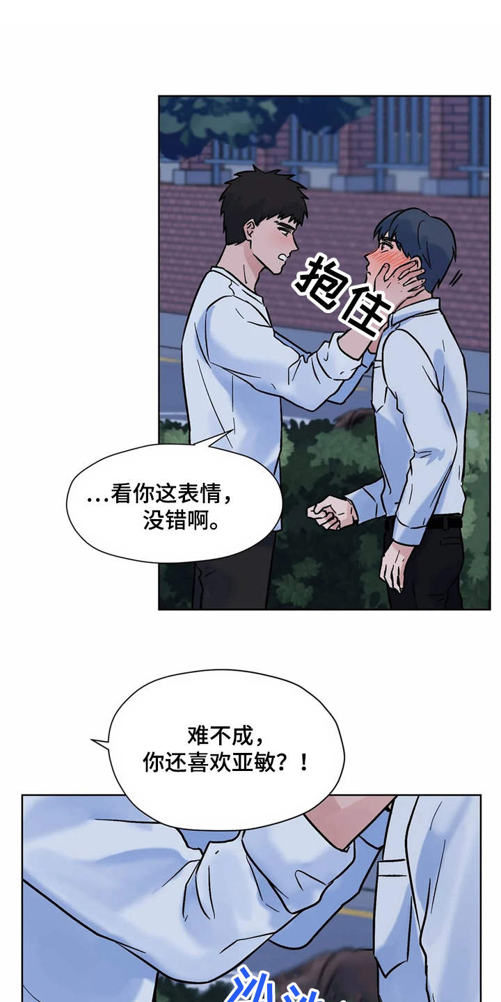 第10章：到此为止0