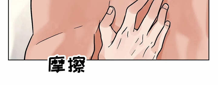 第13章：努力11