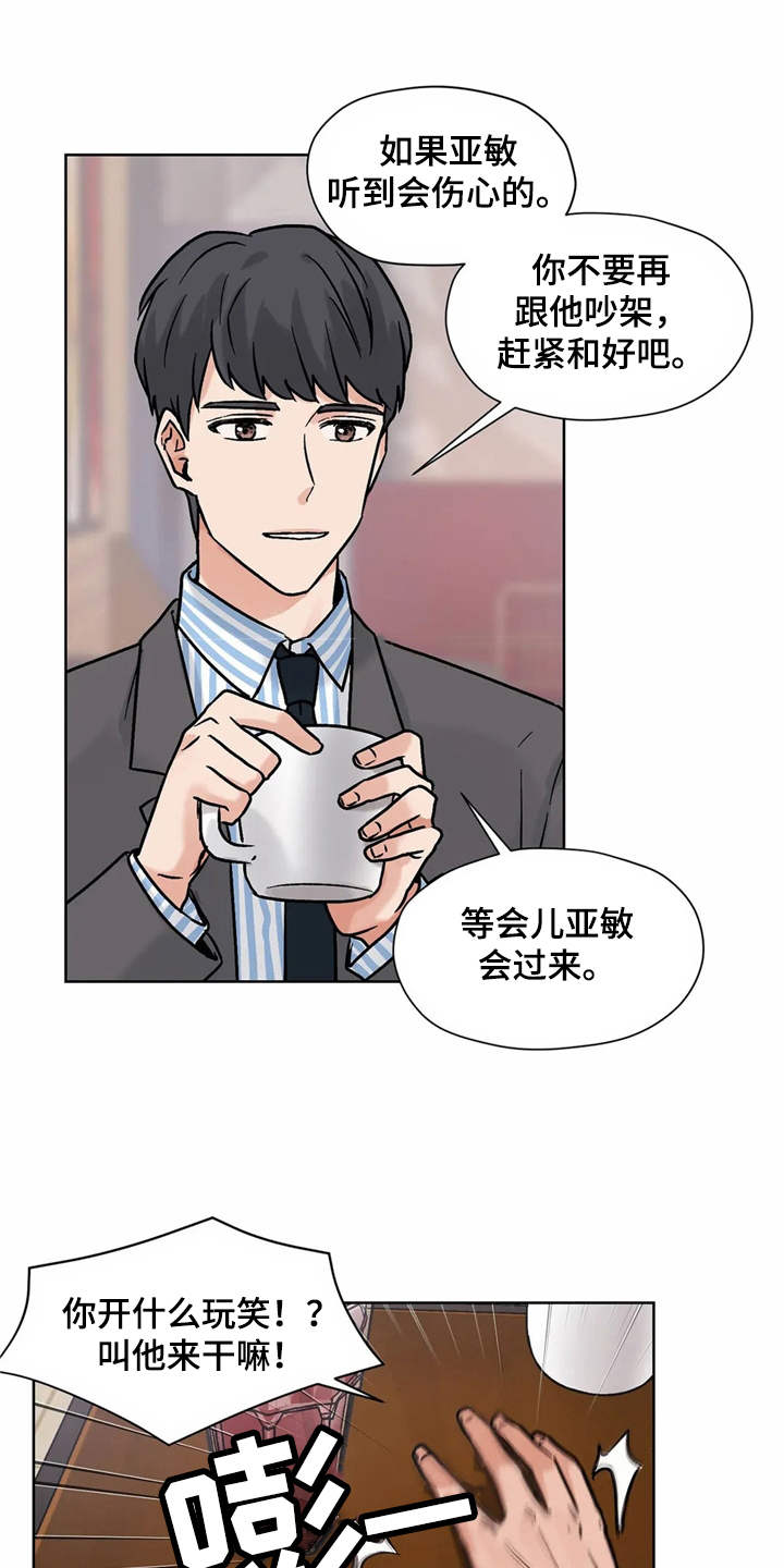 第12章：解释0