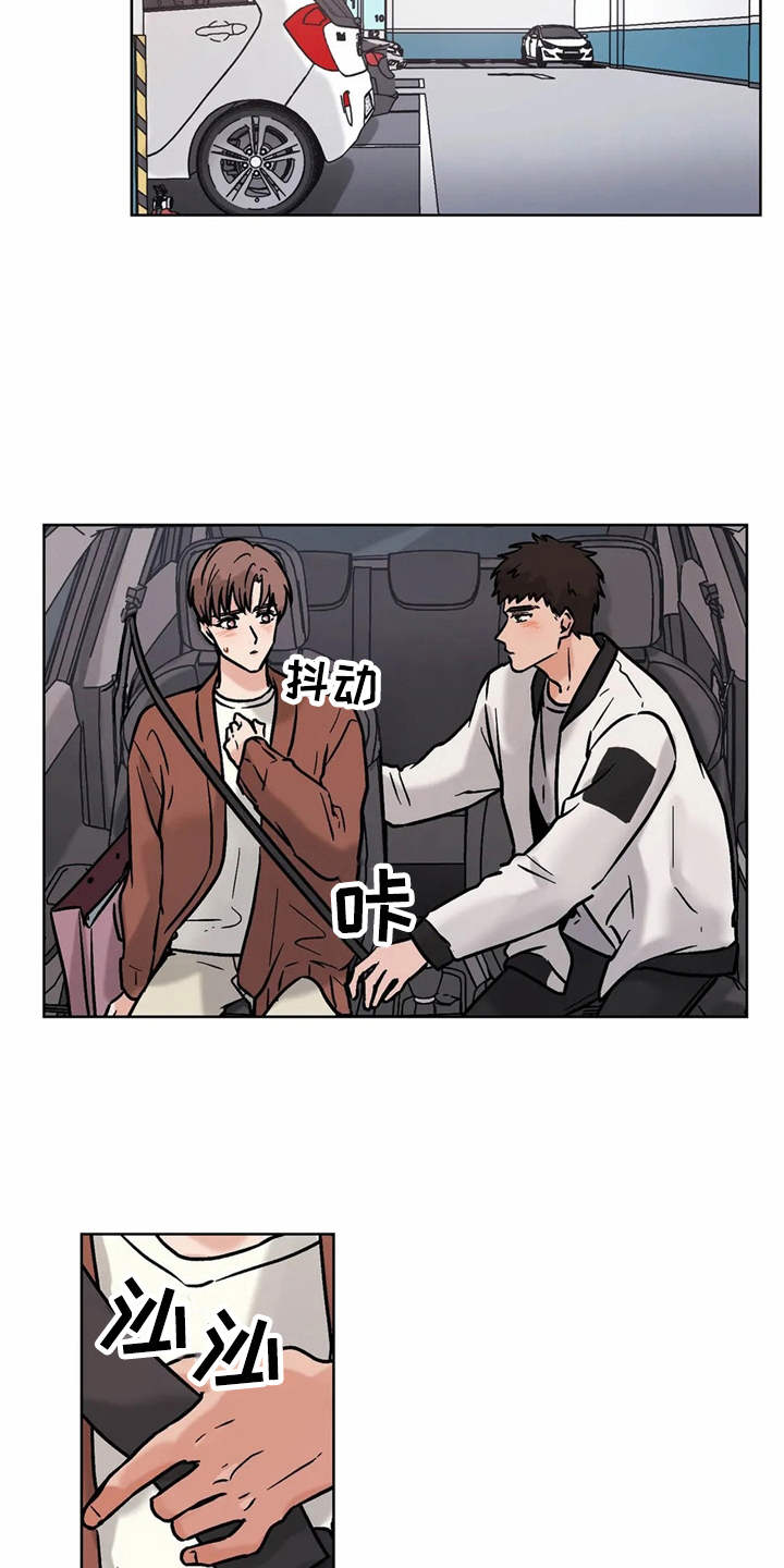 第12章：解释14