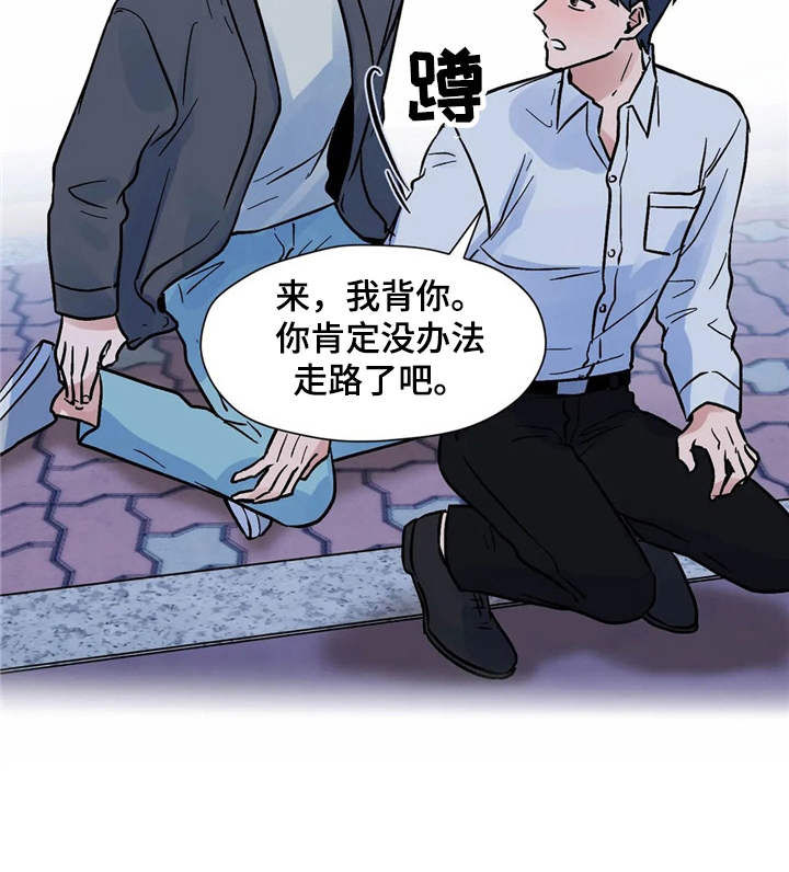 第10章：到此为止13