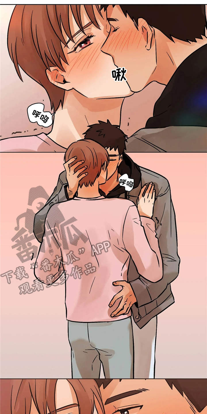 第6章：怦怦跳7