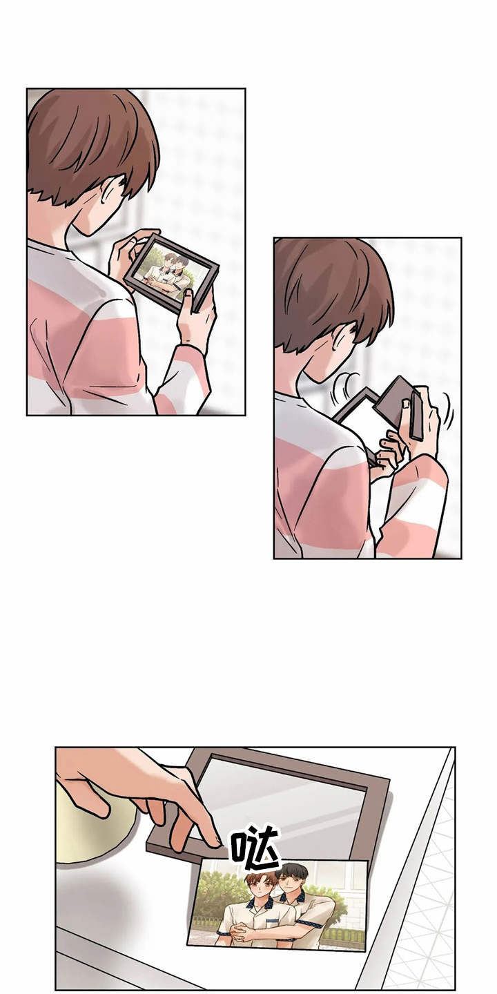 第11章：求助14