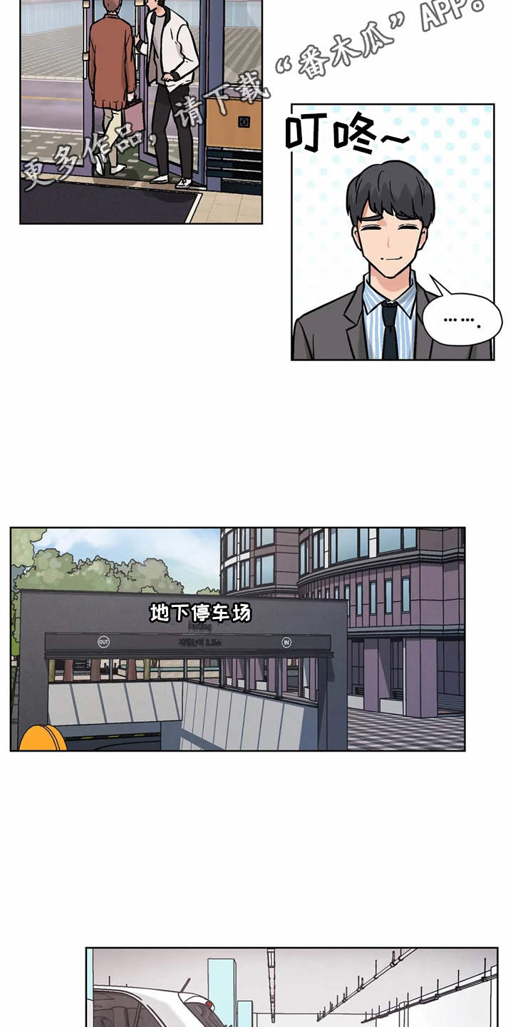 第12章：解释13