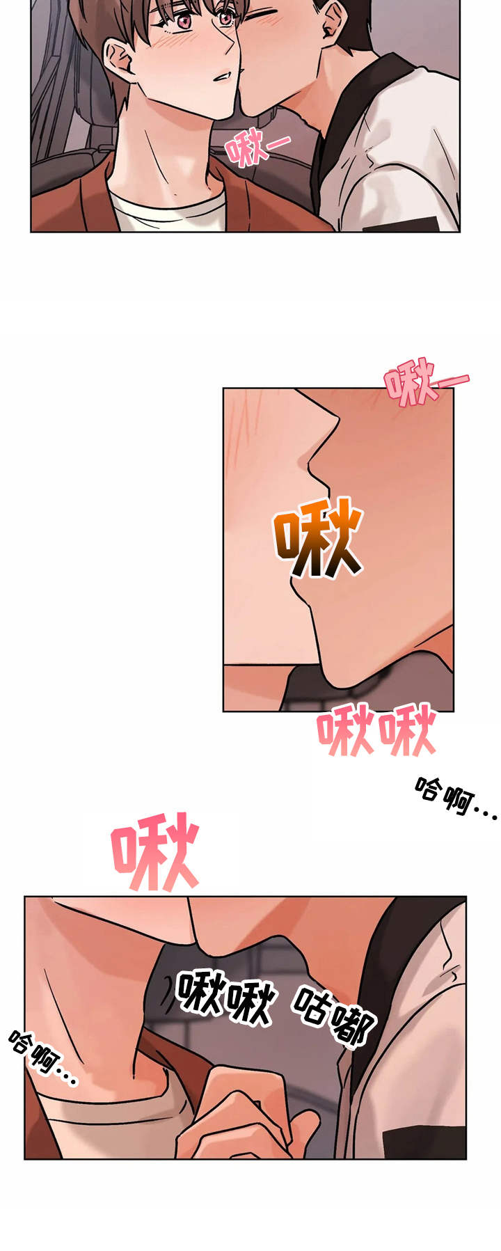 第12章：解释24