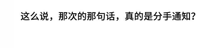 第11章：求助11
