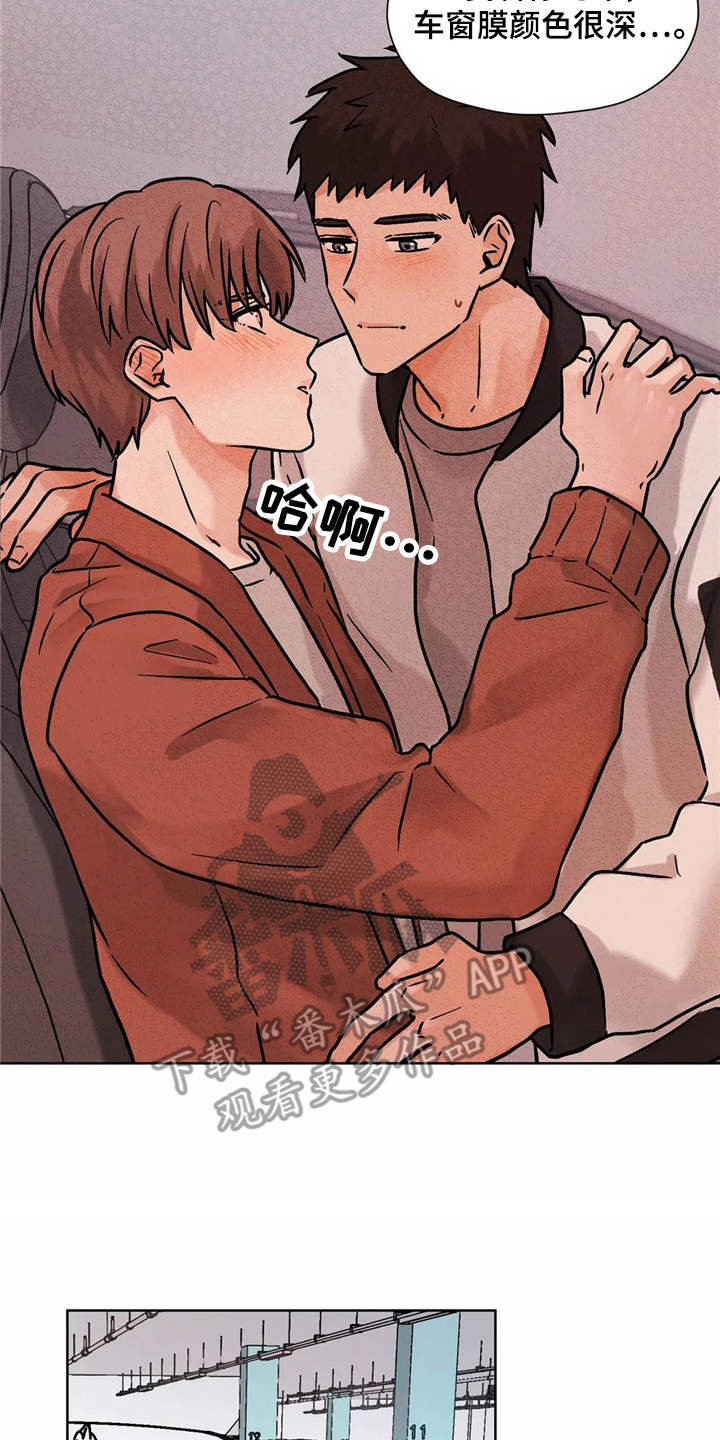 第13章：努力1