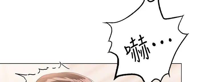 第9话69