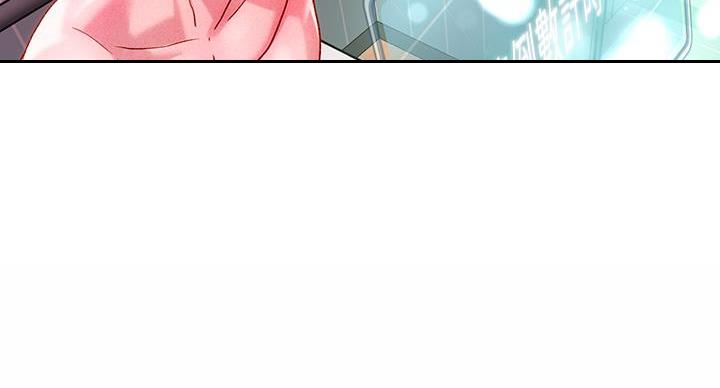 第39话83