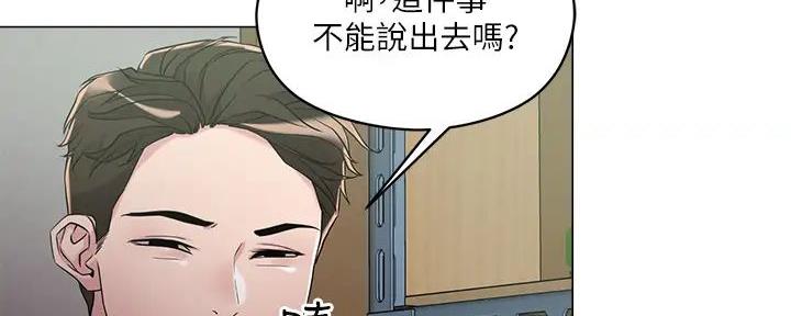 第17话24
