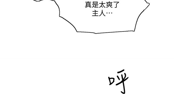 第36话80