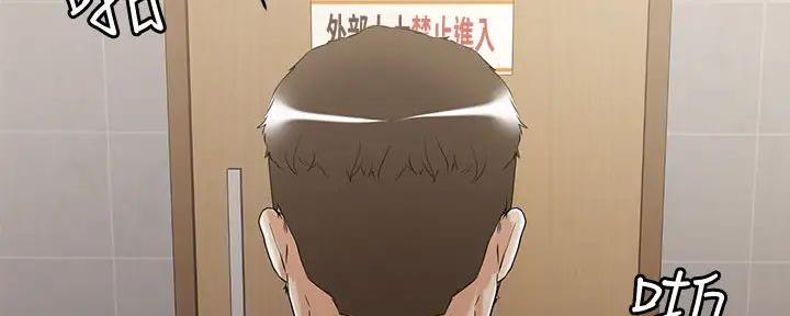 第17话144