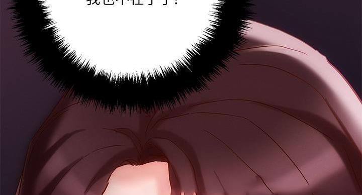 第34话111