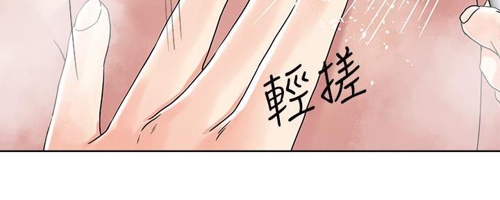 第25话68