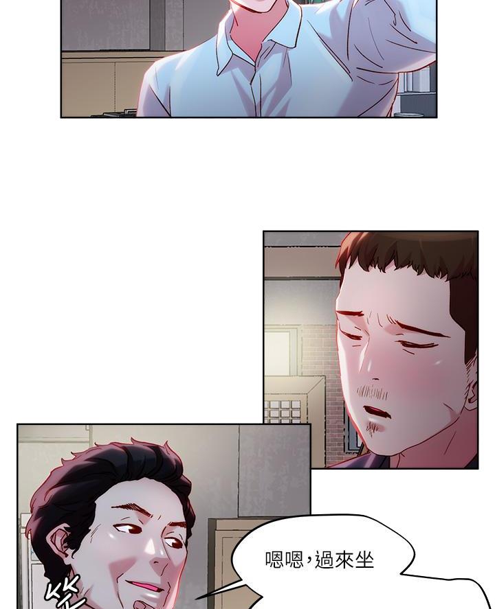 第55话12