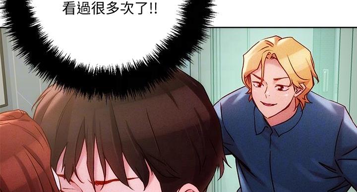 第39话28