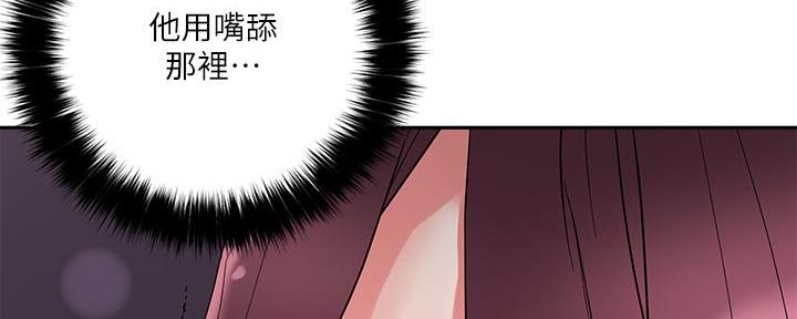 第32话23