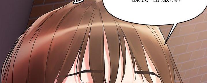 第30话104