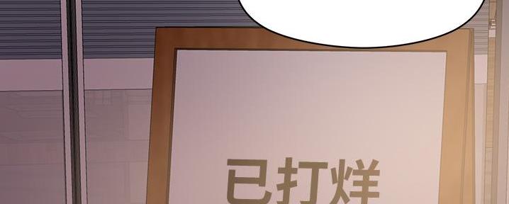 第29话112