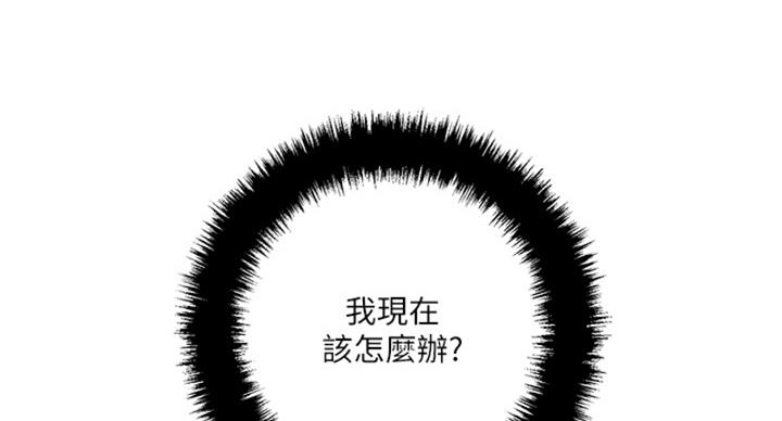 第36话61