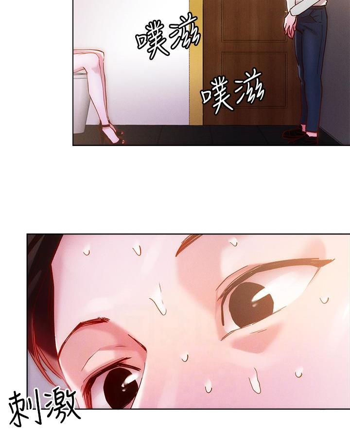 第51话3