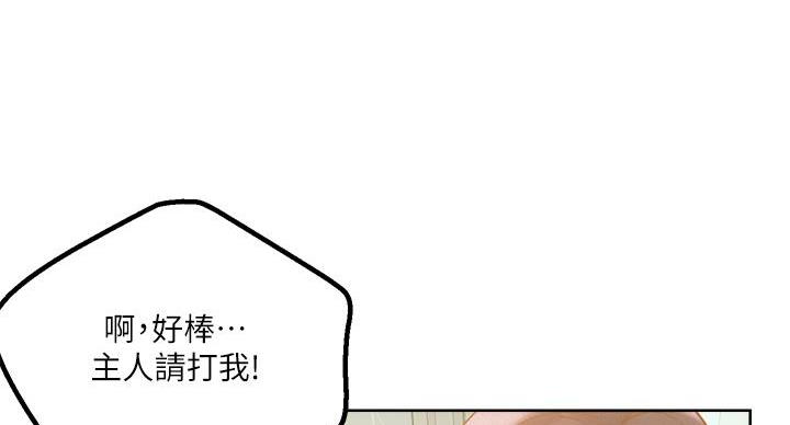 第39话65