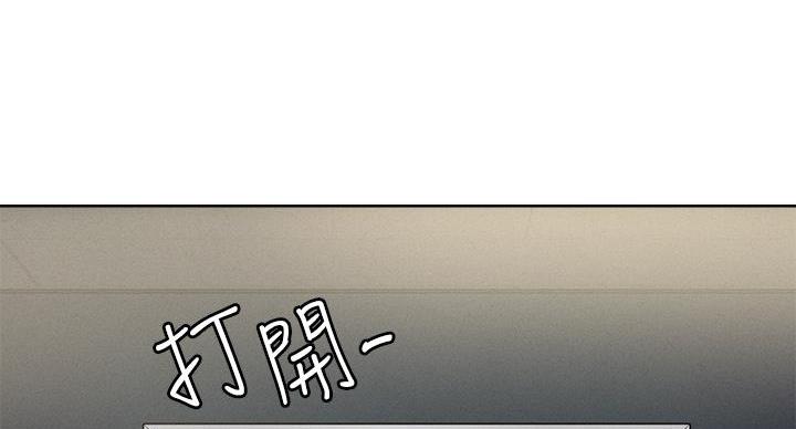 第33话93