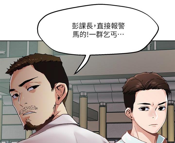 第71话65