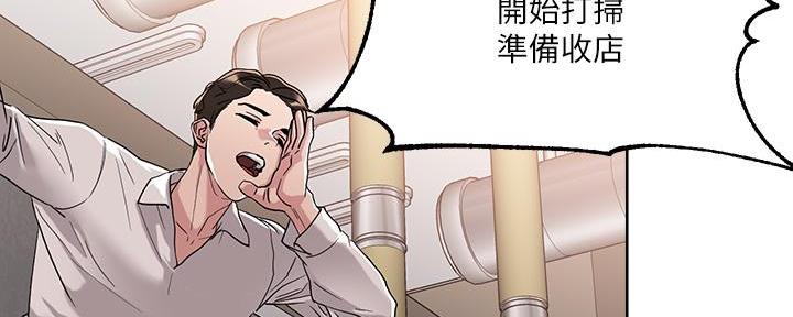 第21话68