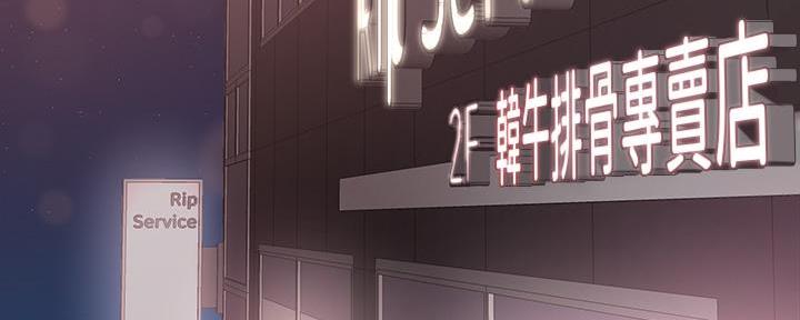 第21话65