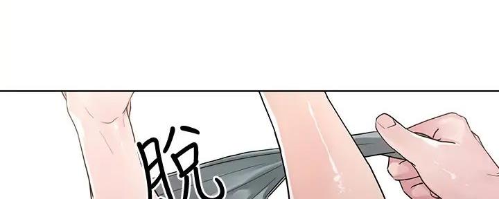 第19话86