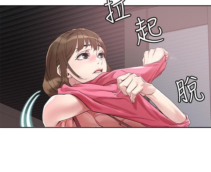 第77话48