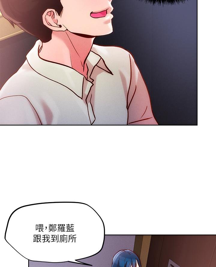 第49话31