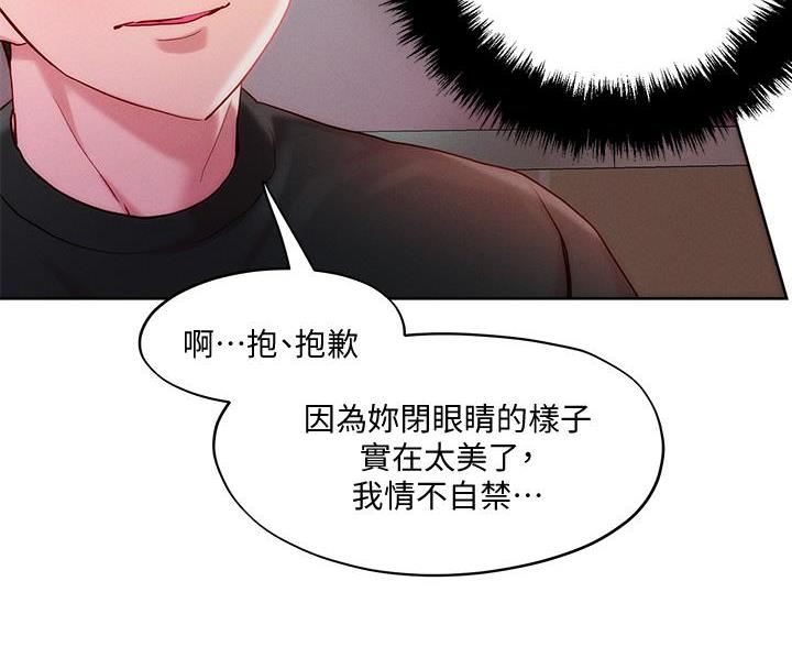 第41话47