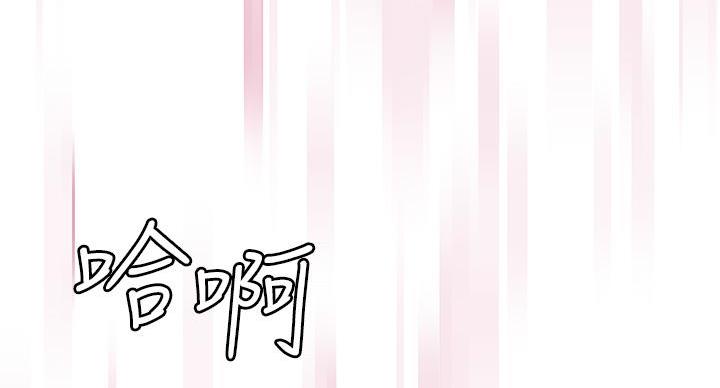 第39话45